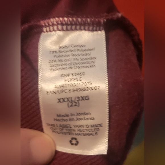 NWOT Athletic Works Maroon Women's Plus Athleisure Knit Pants Size 3X - Picture 9 of 9